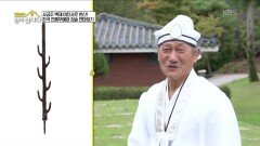 사공주 백제 여전사로 변신! 한국 전퉁무예와 검술 연마하기! | KBS 251117 방송 