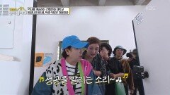 평균나이 66세! 사공주들의 학생 식당 먹방 체험기🤣 | KBS 251117 방송 