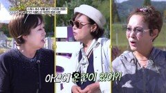 스위스 호수 뷰를 닮은 ＜신정호 정원＞ 인간 식물도감 석정의 정원 사랑 | KBS 251124 방송 