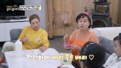 원숙이 준비한 특별 디저트 혈관 막내 큰언니의 비결? | KBS 251201 방송 