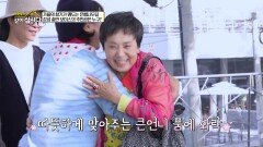 가을의 향기가 맴도는 은행나무길 감성 충만 보이스의 주인공은 누구? | KBS 251201 방송 