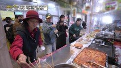 왕들이 휴양한 힐링 성지 ‘온양온천’ 먹거리 가득한 전통시장 나들이 | KBS 251208 방송 