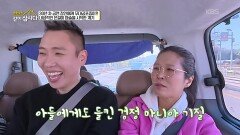 마술사 이은결이 올 블랙 의상을 추구하는 이유는?! | KBS 251215 방송 