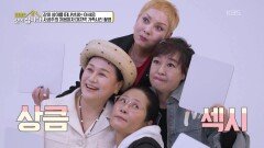 찍는 순간에는 별것 아닌 것 같지만 시간이 지나면 다르게 남을 오늘의 기억 | KBS 251222 방송 