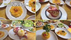 다재다능 석정이와 과일 카빙 쇼! 꽝손 언니들 인솔하느라 애 먹는 막내 | KBS 251222 방송 