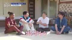 K-입맛 사로잡은 파브리의 마늘 치킨 (ft. 냅다 절하기) | KBS 220627 방송
