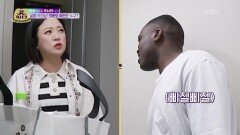 숙 누나의 나단이 자취방 첫 방문! | KBS 220524 방송