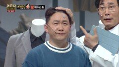 파이널라운드 4차, 김원효팀 ＜우리 에이아이가 달라졌어요＞ | KBS 220312 방송