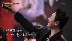 개승자 스페셜! ＂아직 끝나지 않은 이야기＂ 생방송, 그 뒷이야기 | KBS 220319 방송