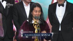 ＂한국영화는 한국영화 관객들이 있기에 존재＂ 모가디슈, 최우수작품상 수상 | KBS 211126 방송