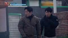 최영재의 응급처치 & 박도현의 탈출법 | KBS 211230 방송