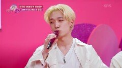 iKON 컴백을 놓칠까 봐 한국으로 유학을 온 팬~!? | KBS 220526 방송