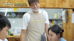 깜짝 친구들의 방문! 단체 손님 어서오세요! 그리고 육회 비빔밥의 환상적인 반응 | KBS 220904 방송