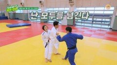 [예고] 뻔한 한판은 가라, 들쳐메고 더블로 가! | KBS 방송