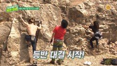 [예고] “지면 누나라고 불러!” 오빠의 자존심을 건드리는 동생 자인의 도전장?! | KBS 방송