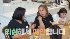 이게 다이어트 식단이라고요..?! 김신영식 ＜치즈 소고기 월남쌈＞ 먹방 TIME | KBS 220709 방송
