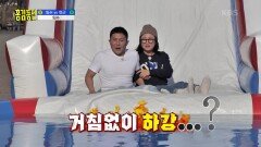 안온다더니... 결국 버리지 않은 우영의 동참! 그의 응원에 힘입어 입수! | KBS 230323 방송