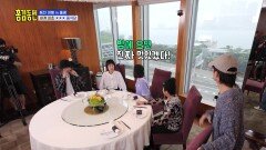 홍콩의 미쉐린 레스토랑에 들어온 홍김동전 멤버들!세계 최초  중식당 | KBS 230921 방송