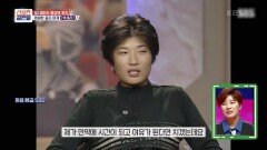 월드 클래스 박세리가 빌 클린턴 대통령과 골프를 치지 못한 이유는?! | KBS 220910 방송