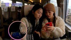 지영이 열차 티케팅 하는 동안 편의점을 쓸어온 ‘간식 담당’ 영지?!  | KBS 230401 방송