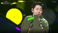 지코, ‘아무 노래 &새삥’ 축하공연 | KBS 221125 방송