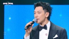 [미방분] 비 (RAIN) - I Do | KBS 260515 방송 