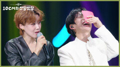 “ 음악성이 얼마나 대단하길래... ” 〈더 시즌즈〉에서 풀어주는 장도연의 10CM 썰 | KBS 251212 방송 