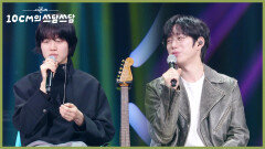 ＂우리 동네 목소리에요＂마음에 와닿는 목소리를 가진 데이먼스 이어 | KBS 260227 방송 