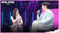 “ 두려웠었어요 ” 소녀시대 인사법에 기 눌린 성시경 | KBS 260515 방송 