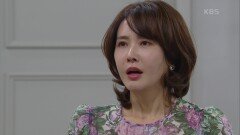 결국 검사를 받고 온 이도겸에게 충격받는 최수린 | KBS 240321 방송