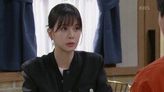 좋은 사이로 발전한 주새벽과 최우혁 | KBS 240322 방송