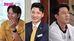 감동을 드리려다 되려 감동했던 기억! 6.25 참전 용사가 호텔 손님으로?! | KBS 240904 방송 