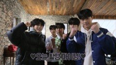 [MAKEMATE1] ‘완전 러블리’ 메이트들의 일상소년 VER. 프로필 촬영 비하인드! | KBS 방송