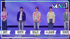 ＂벌써 재밌다!＂ 비주얼 팀〈Hello Future〉 | KBS 240522 방송