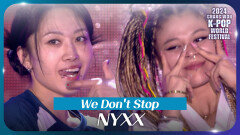 NYXX - We Dont Stop | KBS 241107 방송