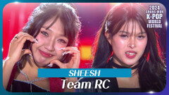 Team RC - SHEESH | KBS 241107 방송