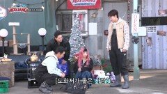 이사배가 선택한 도화지가 좋으신 분은?🤣 “ 약간 밋밋한 느낌이 있어야지 ” | KBS 241223 방송 