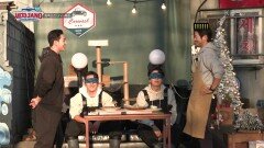 팽팽한 긴장감 속에 펼쳐진 백호와 박재현의 김치전 블라인드 테스트 | KBS 241223 방송 