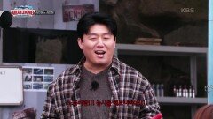 김민재가 연기를 그만뒀다가 다시 시작한 이유는? “ 노동을 너무 얕잡아봤구나 ” | KBS 250106 방송 