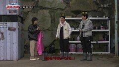 2MC의 개그 취향을 저격한 오늘의 일일 알바 배우 김민석 | KBS 250106 방송 