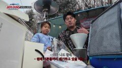 케미와 훈육 그 사이 어딘가.. 딸에게 다정하지만 단호한 김민재🤭 | KBS 250106 방송 