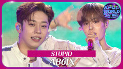 STUPID - AB6IX | KBS 251104 방송 