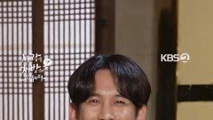 [세로] 사랑처방즈의 2026년 새해 소원 [사랑을 처방해 드립니다] | KBS 방송