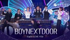 BOYNEXTDOOR (보이넥스트도어) - ‘오늘만 I LOVE YOU’ 축하공연 | KBS 251119 방송 