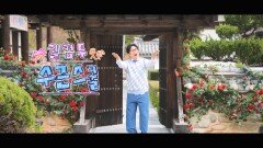 [티저] 이런 학교는 처음이지?  6월25일 목요일 밤 9시55분 KBS 2TV 첫 방송 | KBS 방송