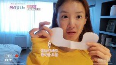 쉿 나만의 비밀, 마스크 속에 숨겨진 마스크팩? 트러블 쏙 들어가는 극찬 에센스까지!| KBS Joy 201118 방송