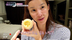 시영이의 피부가 다음날까지도 촉~촉한 피부 유지 방법? 크림 하나로 촉촉한 피부 가능♥︎| KBS Joy 201202 방송