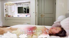 이제는 익숙한 그녀의 등산 운동할 때의 꿀팁과 운동 후 꿀잠 팁까지! [셀럽뷰티3] | KBS Joy 210715 방송