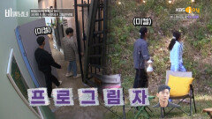 에런에 이어 썸머까지… 프로 그림자로 등극한 미켈 | KBS Joy 220802 방송