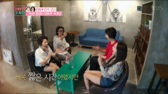 그동안 몰랐던 엄마의 속마음 ＜엄마의 소개팅＞| KBS Joy 170810 방송